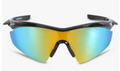 DSC Passion Junior Polarized Sunglasses